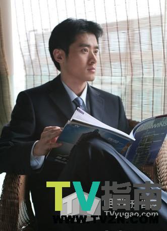 关昊谁演的