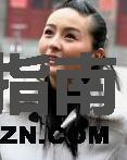 金留谁演的