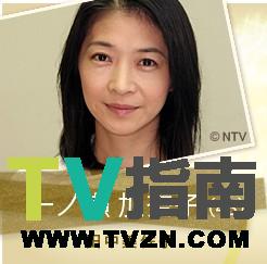 一之濑加奈子谁演的