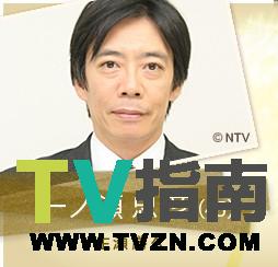 一之濑忠彦谁演的