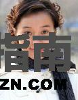 林小苒谁演的