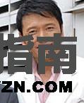 华文硕