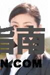 松尾美弥子谁演的