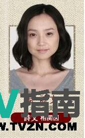 原诗文谁演的