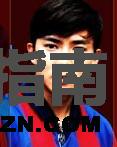 高东俊谁演的