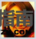小树谁演的