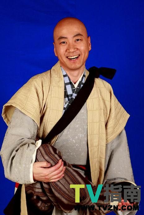 二举谁演的