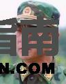 于海鹰谁演的
