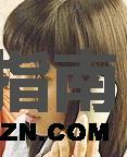 三女儿