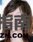 洪珍妮谁演的