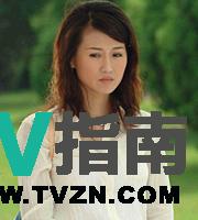 徐咏薇谁演的