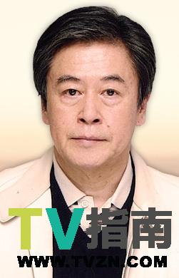 田崎重夫谁演的