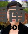 海霞谁演的