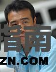 赵通达