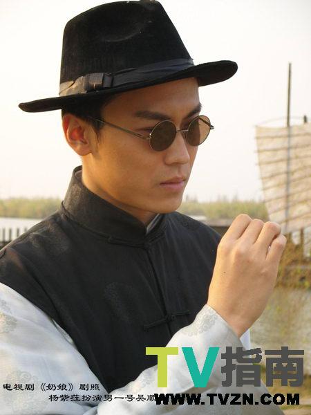 吴顺海谁演的