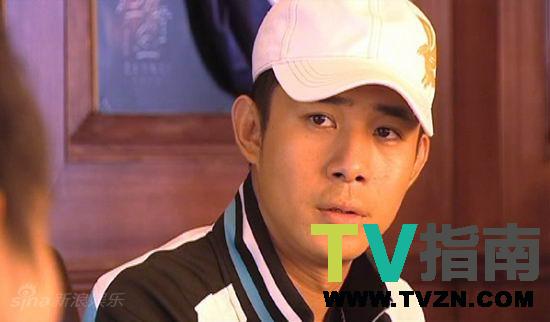 杨承志谁演的