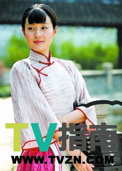 阿菊