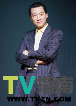 高平谁演的