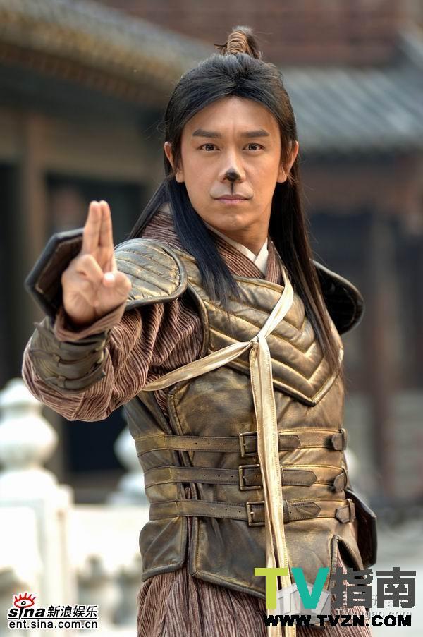 郝天全谁演的