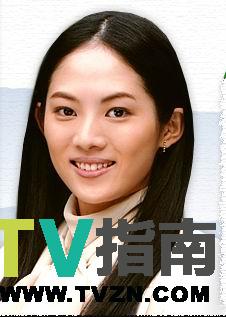 长冈美荣谁演的