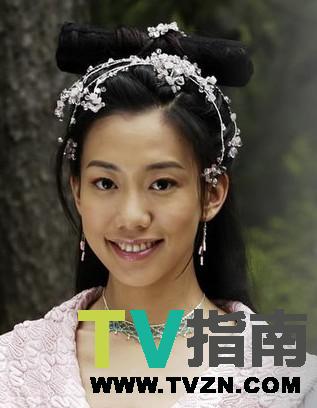 殷百雁谁演的