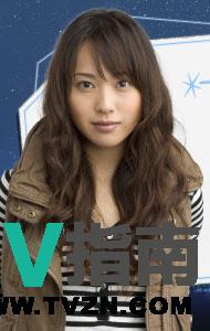 有明静奈谁演的
