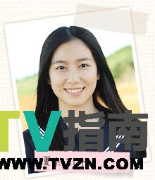 玉城美波谁演的