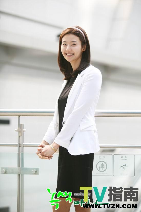韩智苑谁演的