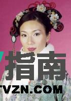 安茜