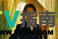 嫣妮谁演的