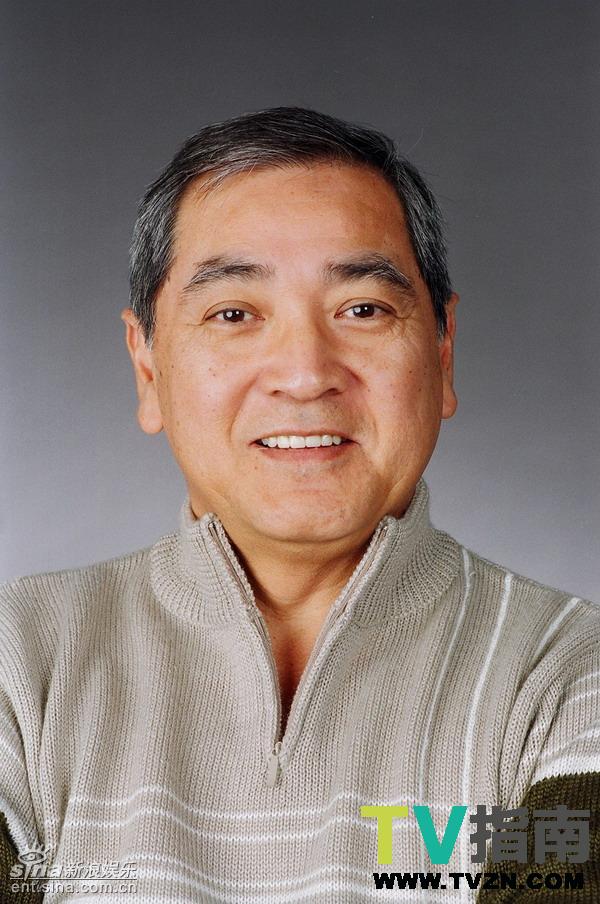 高开