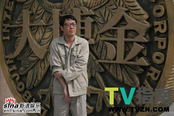 周英文谁演的
