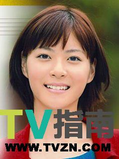 野田惠谁演的