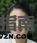 徐珠熙谁演的