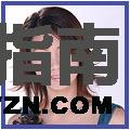 林佩珊谁演的