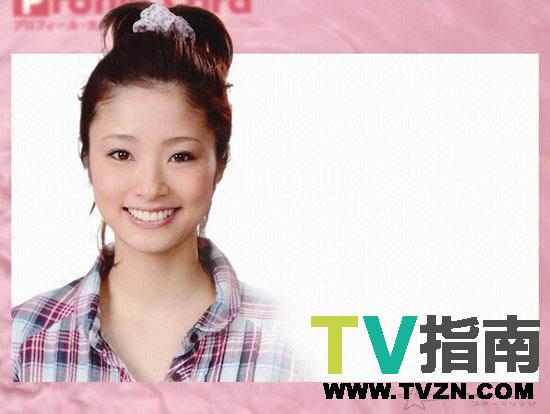 飞田春乃谁演的