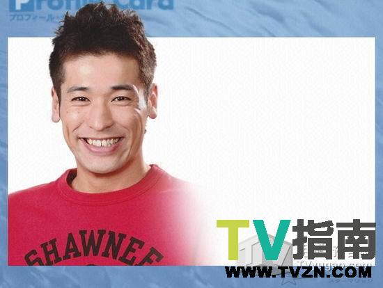 深泽茂谁演的