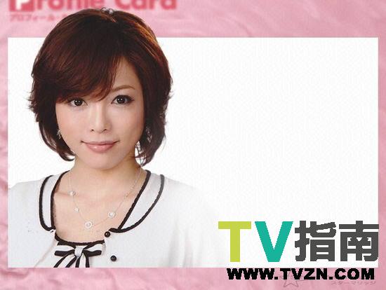 村濑优子谁演的