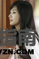 刘银别谁演的