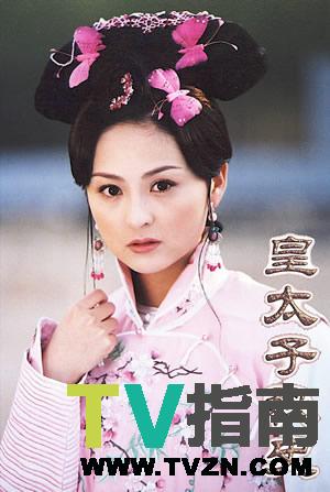 如玉