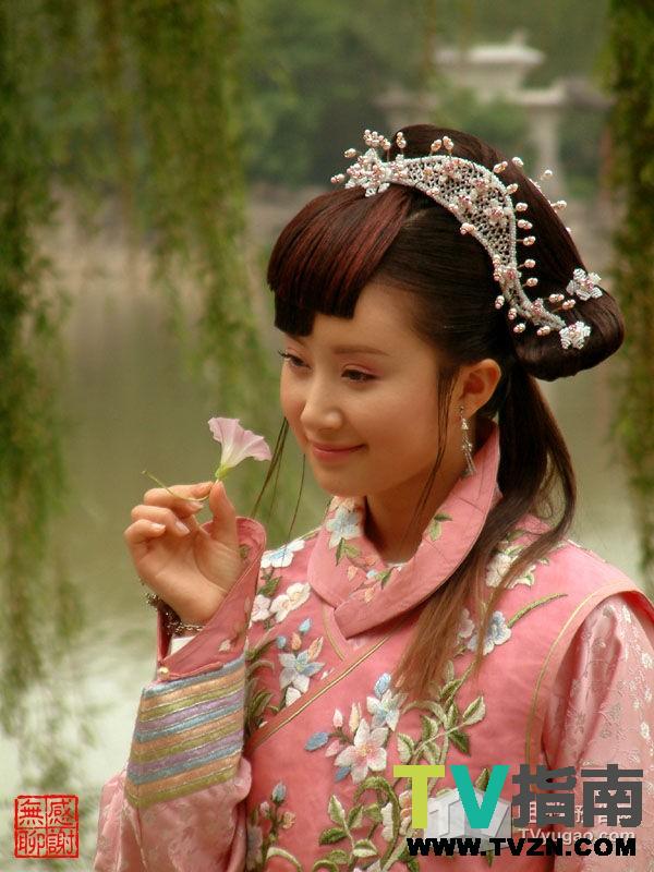 云格格