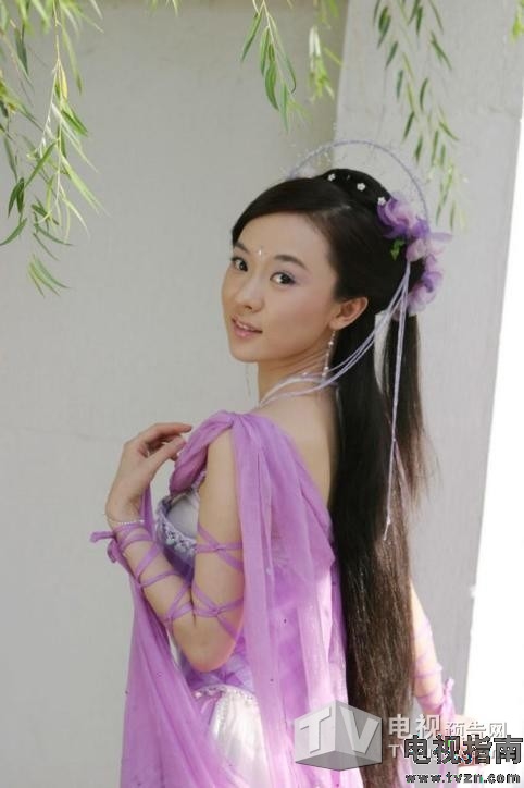 紫儿谁演的