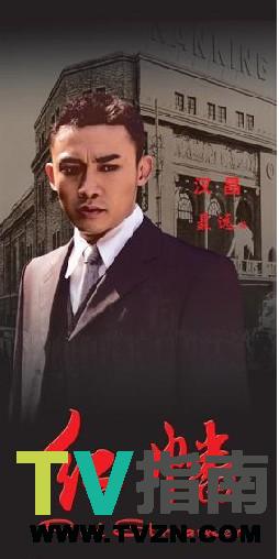 李汉昌
