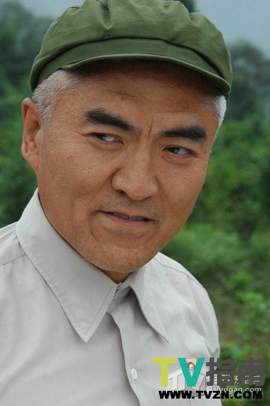来永富谁演的