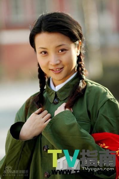 瑶瑶