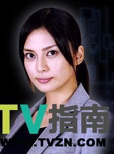 内海薫
