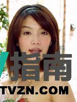 季雪唯