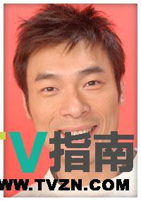 戴喜
