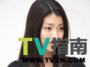 花本叶久美谁演的
