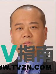 高彦博谁演的